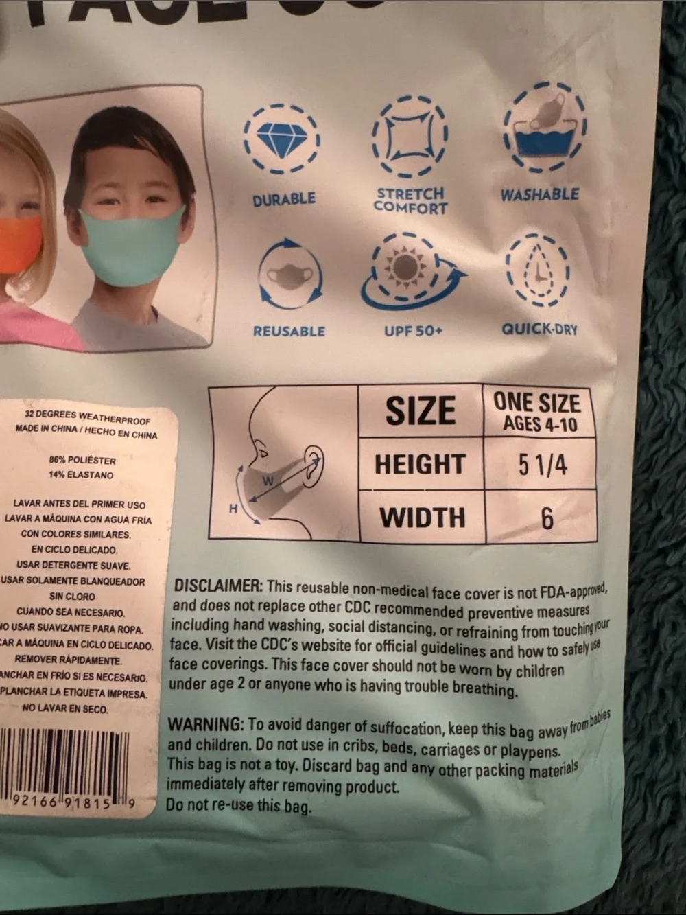 32° Cool Kids Orange Face Cover - 4 Pack
